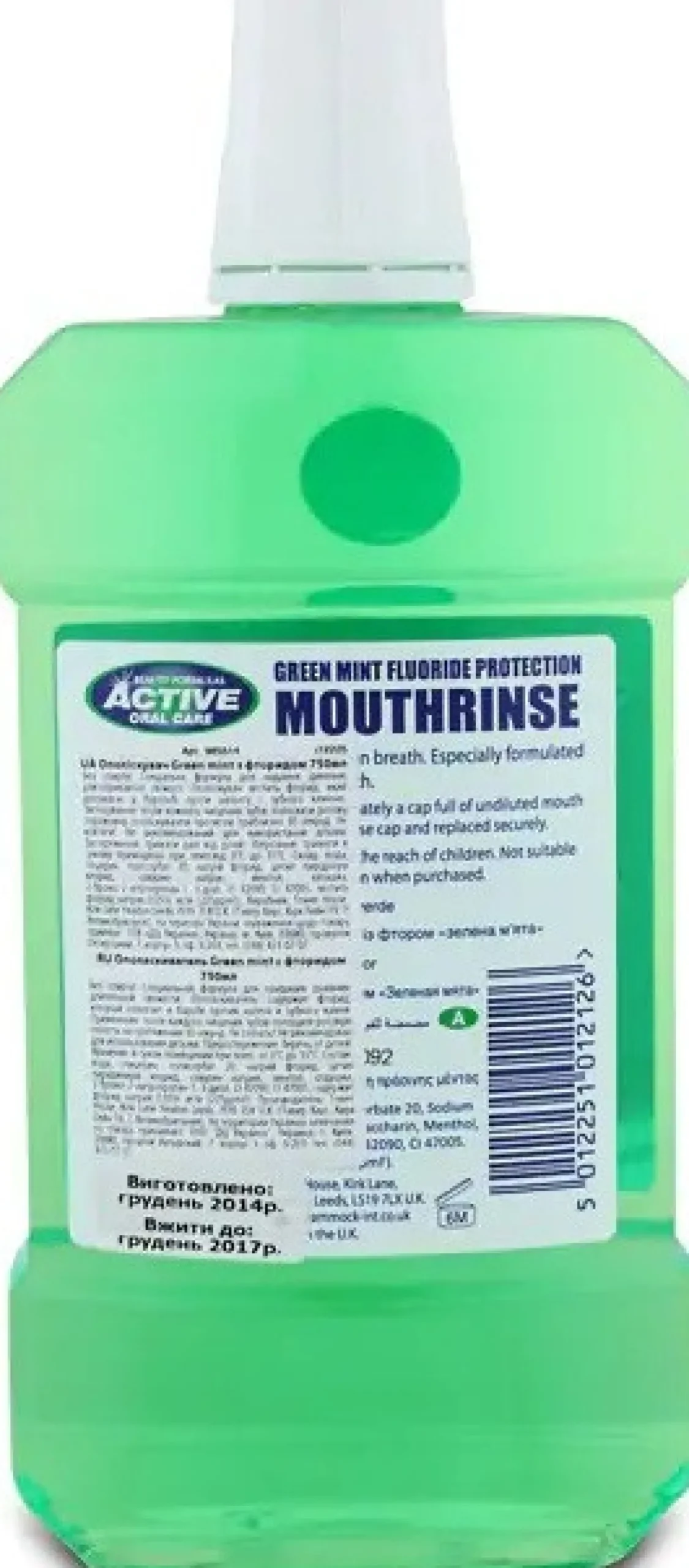 Active Oral Care Elixir Bucal com Menta Verde