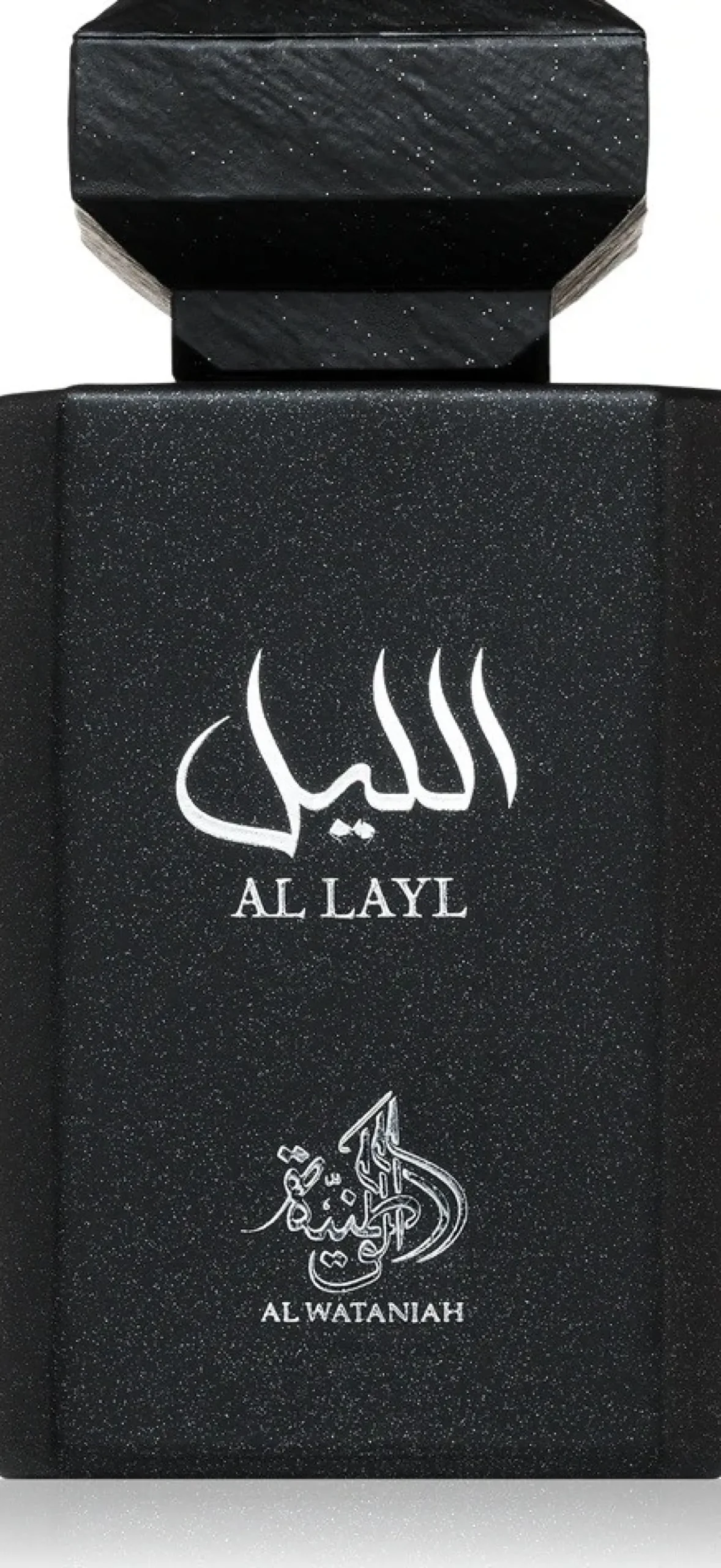 Al Layl Eau de Parfum