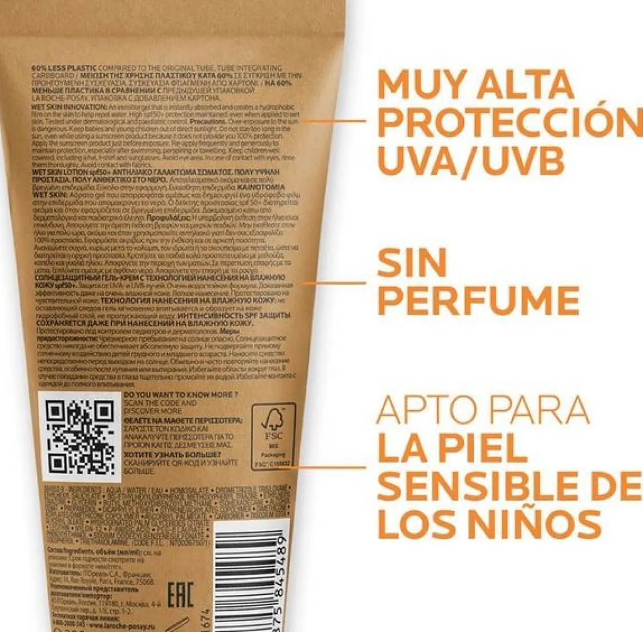 Anthelios Dermo-Pediatrics SPF50+ Protetor
