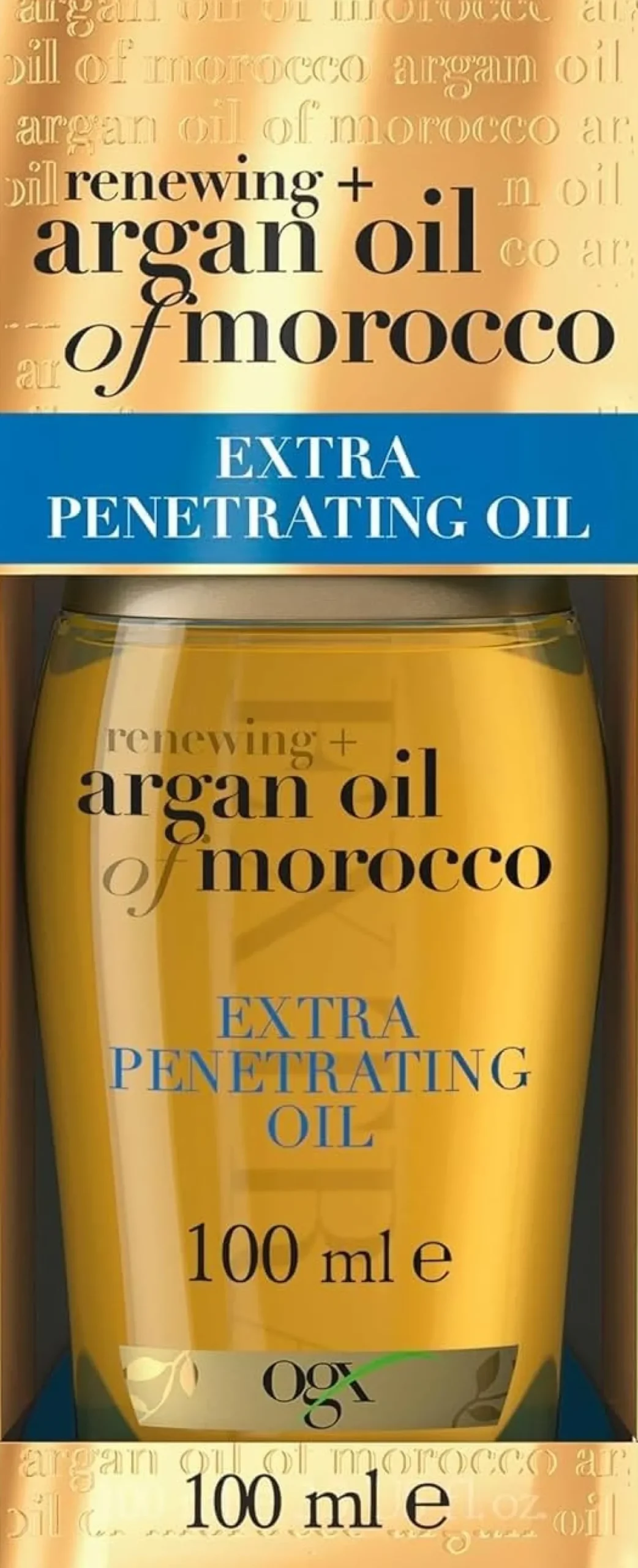 Argan Oil of Morocco Extra