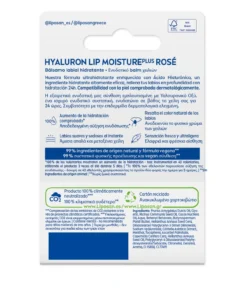 Bálsamo Labial Hyaluron Plus Rosé