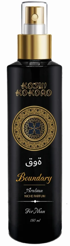 Boundary Arabian Niche Parfum