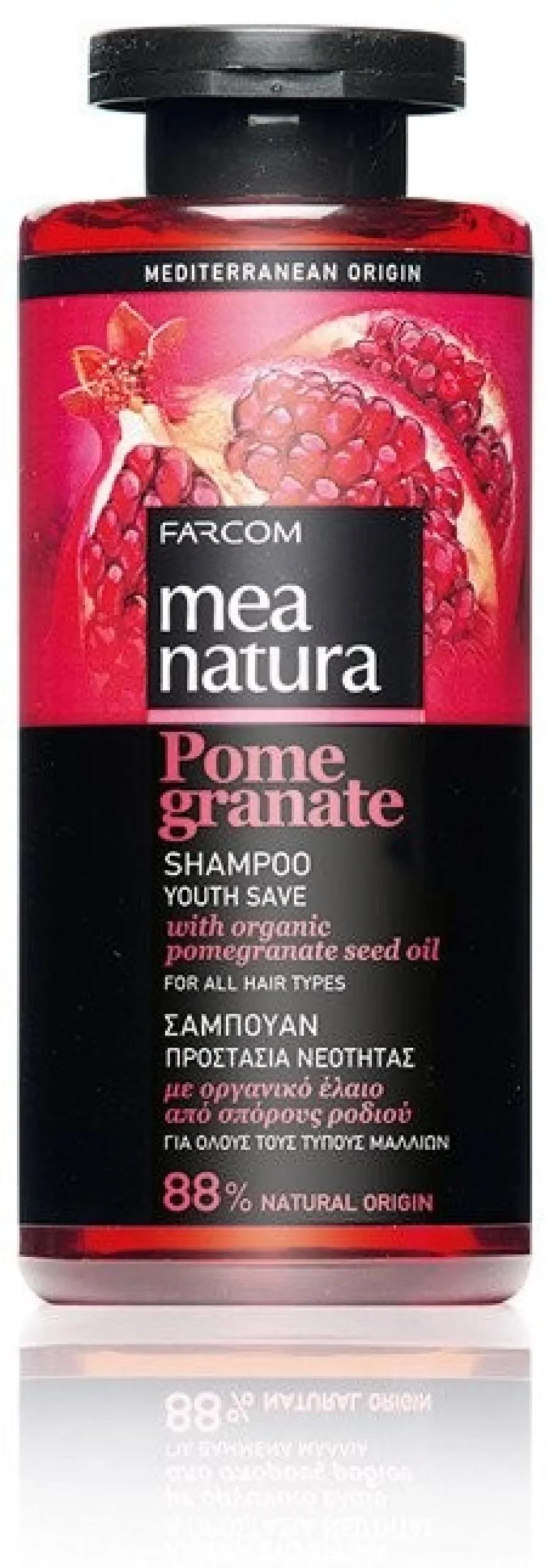 Champô Pomegranate Todo o Tipo de Cabelo