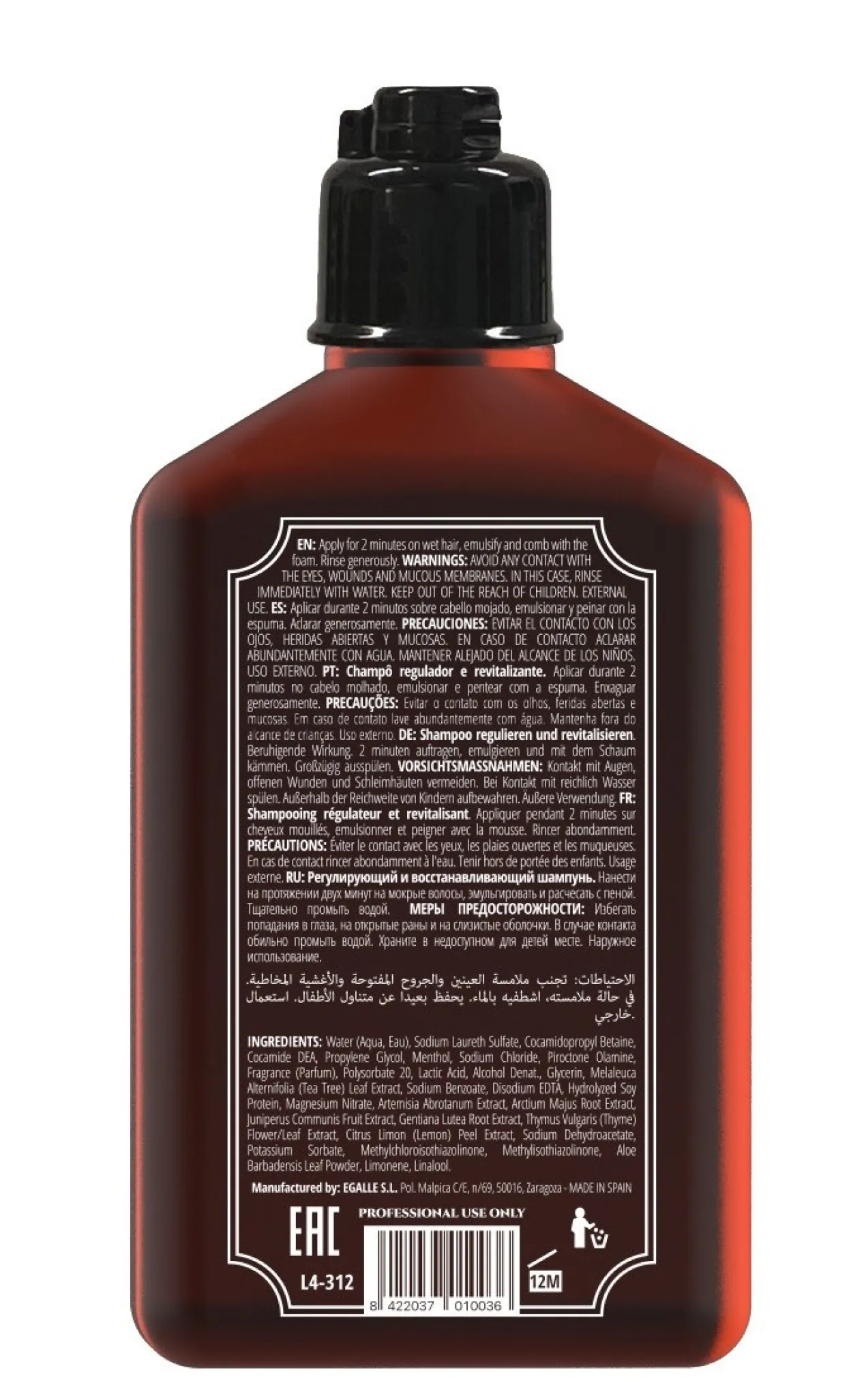 Champô Potion 3.0 Revitalizador