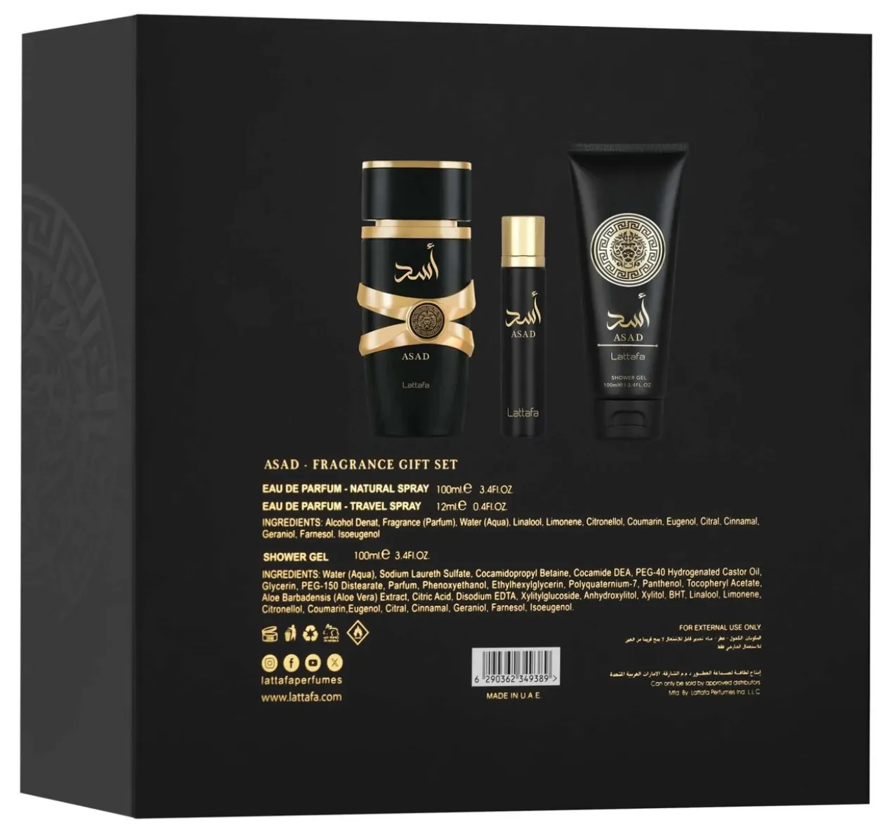 Coffret Asad Eau de Parfum
