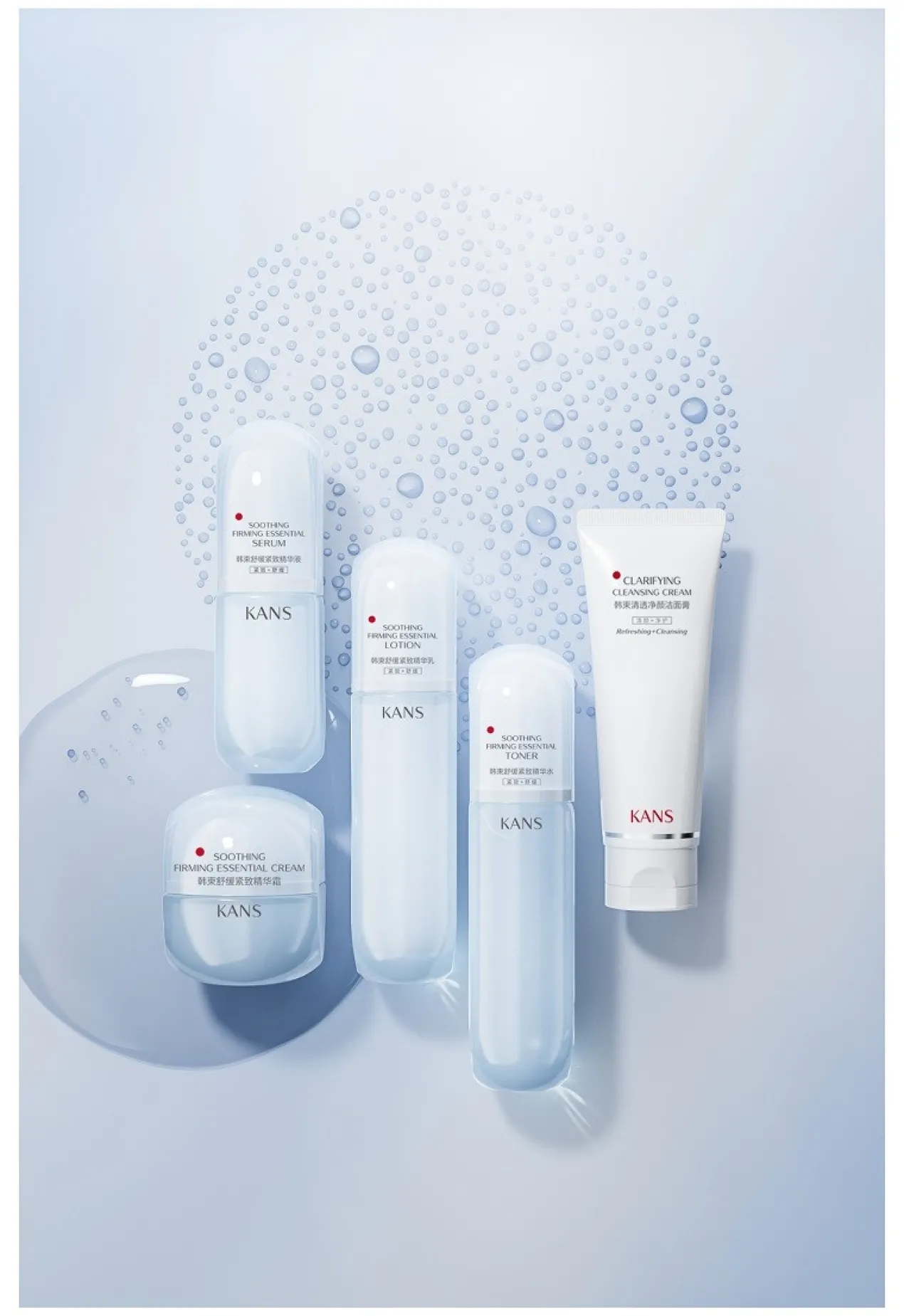 Creme Calmante Antiidade