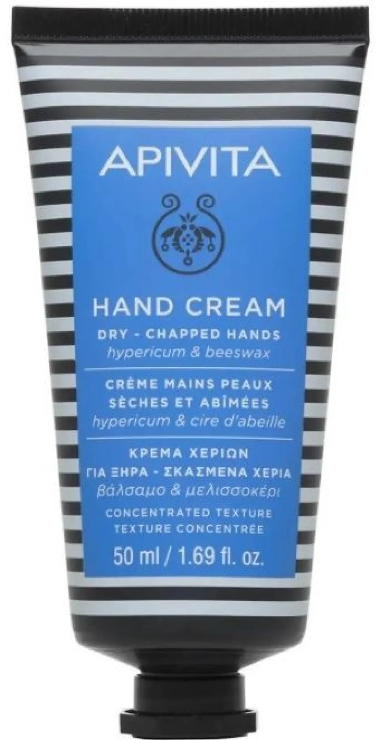 Creme com Erva de São João