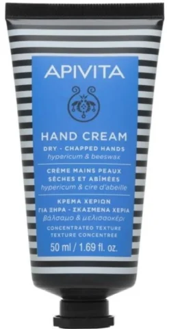 Creme com Erva de São João