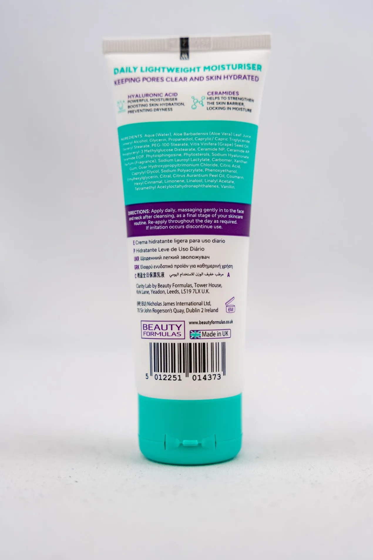 Daily Lightweight Moisturiser