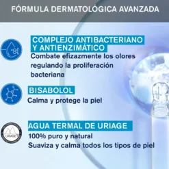 Desodorizante Suave