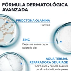 DS Gel Espumoso Regulador