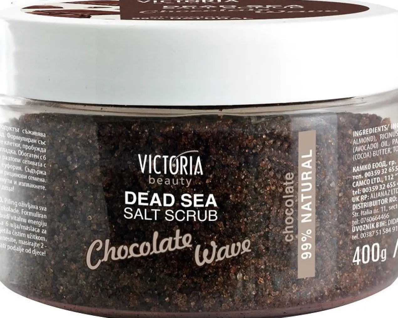 Esfoliante Facial e Corporal Com Ondas de Chocolate