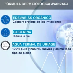 Gel Desmaquilhante Refrescante