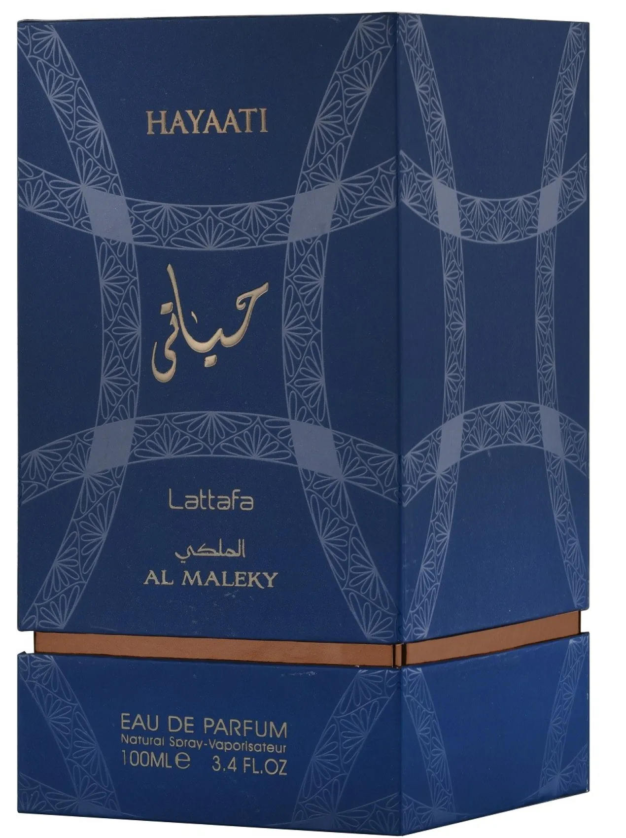 Hayaati Al Maleky Perfume Unisexo