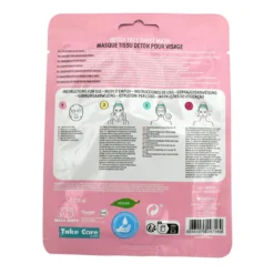 Hello Kitty Máscara Facial Detox