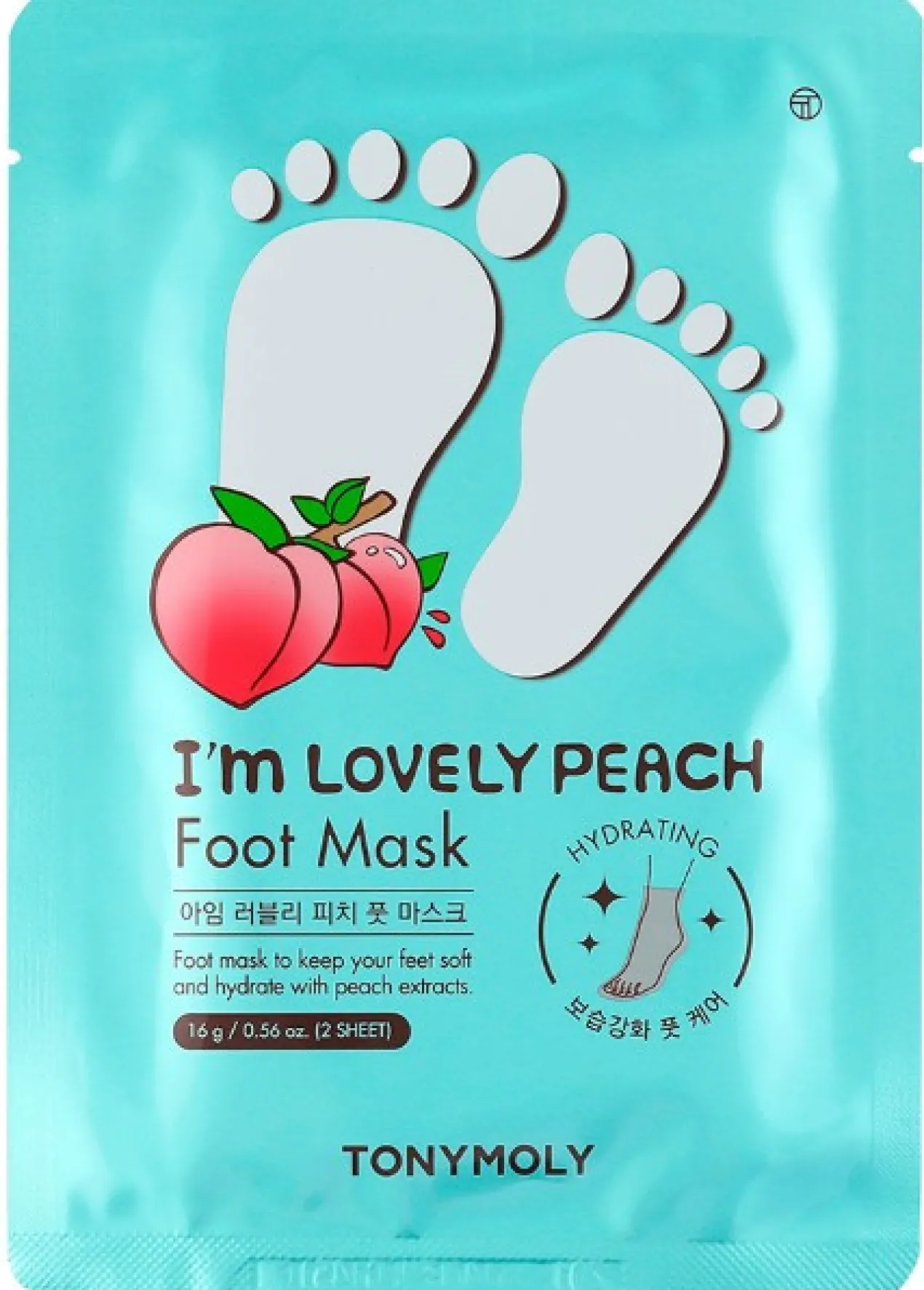 I'm Lovely Peach Máscara para Pés