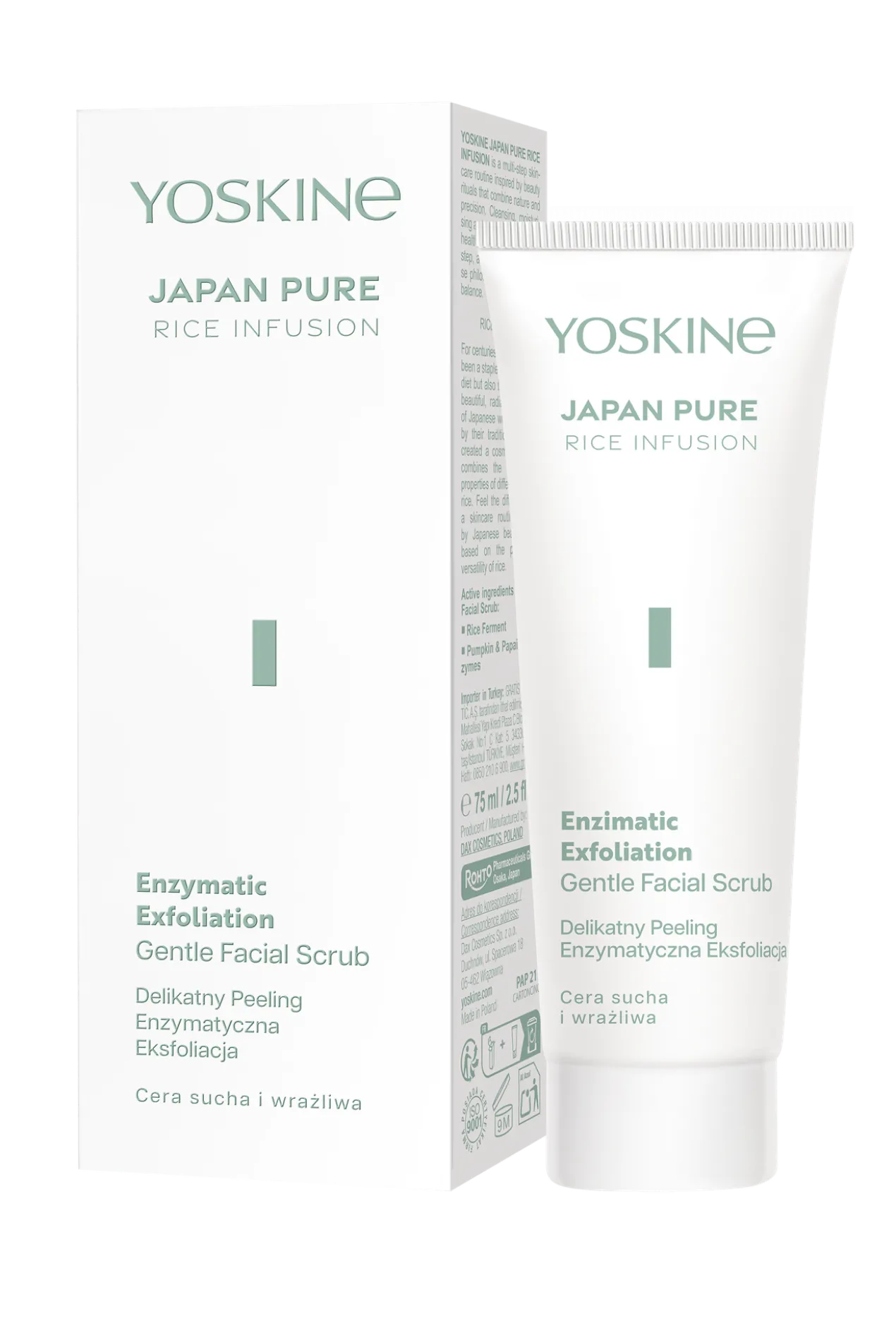 Japan Pure Rice Infusion Esfoliante Facial com Fermento de Arroz