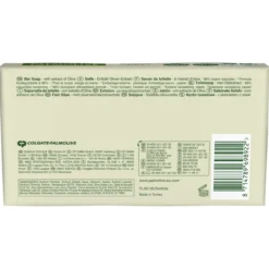 Moisture Care Sabonete para as Mãos