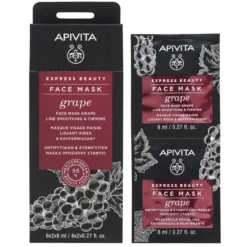 Máscara Facial Antirrugas e Reafirmante Uva
