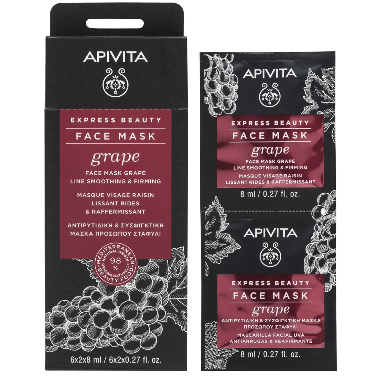 Máscara Facial Antirrugas e Reafirmante Uva