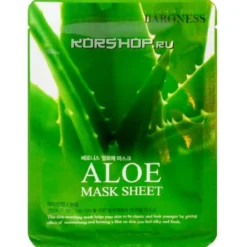 Máscara Facial de Aloé Vera