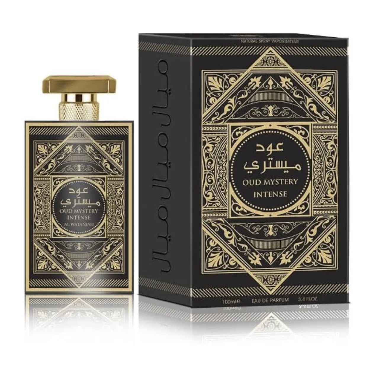 Oud Mystery Intense Eau de Parfum