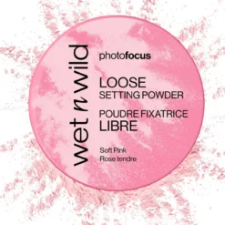 Photo Focus Loose Powder