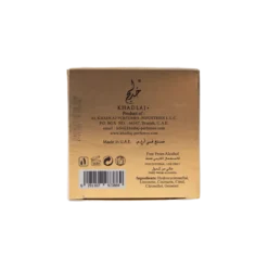Shamookh Gold Óleo de Perfume Concentrado