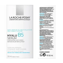 Sérum Ácido Hialurónico Hyalu B5 Concentrado Antirrugas