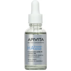 Sérum Reparador HA5 Mel
