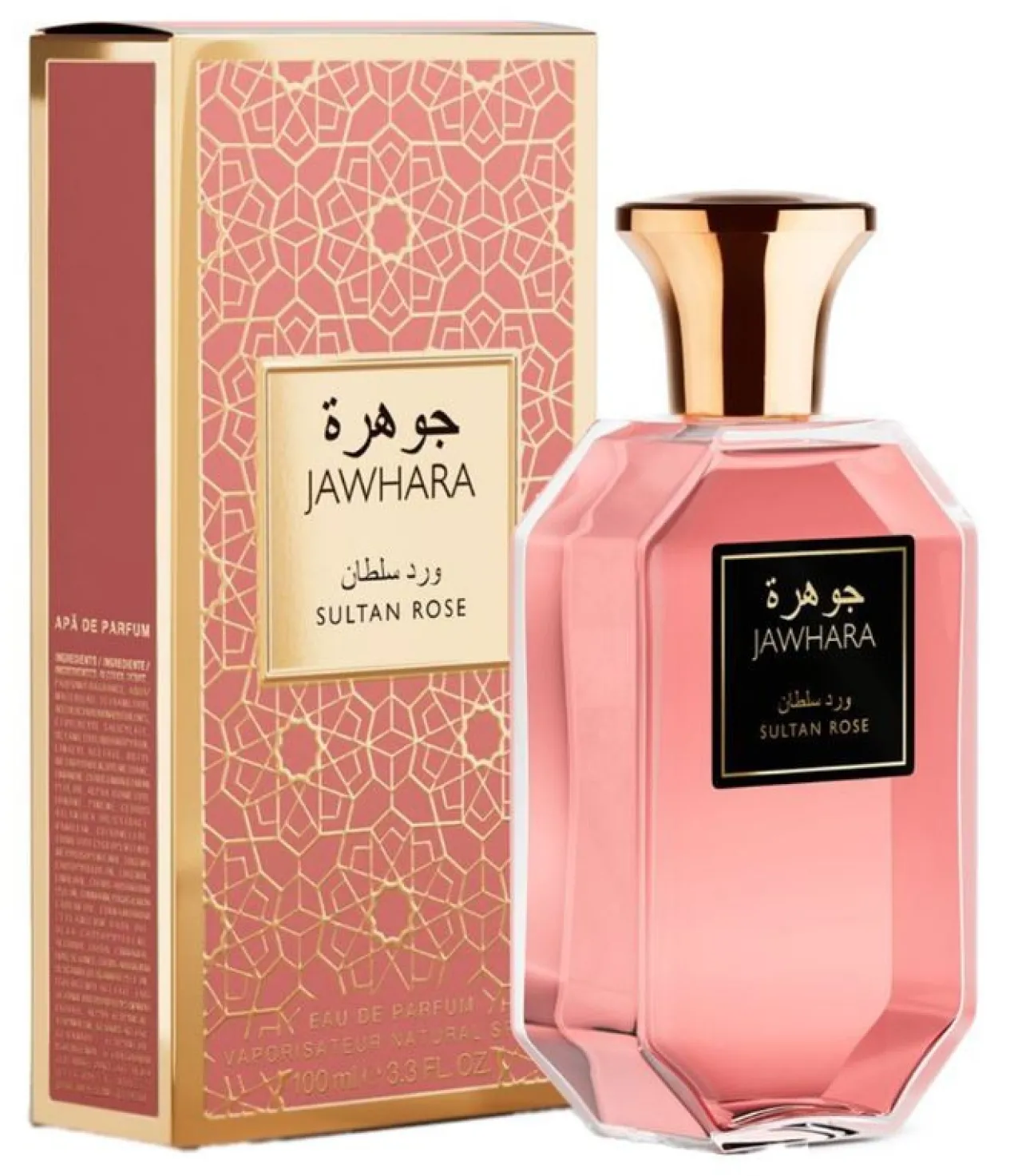 Sultan Rose Eau de Parfum