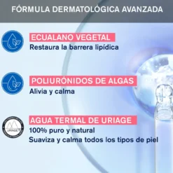 Tolederm Contorno de Olhos