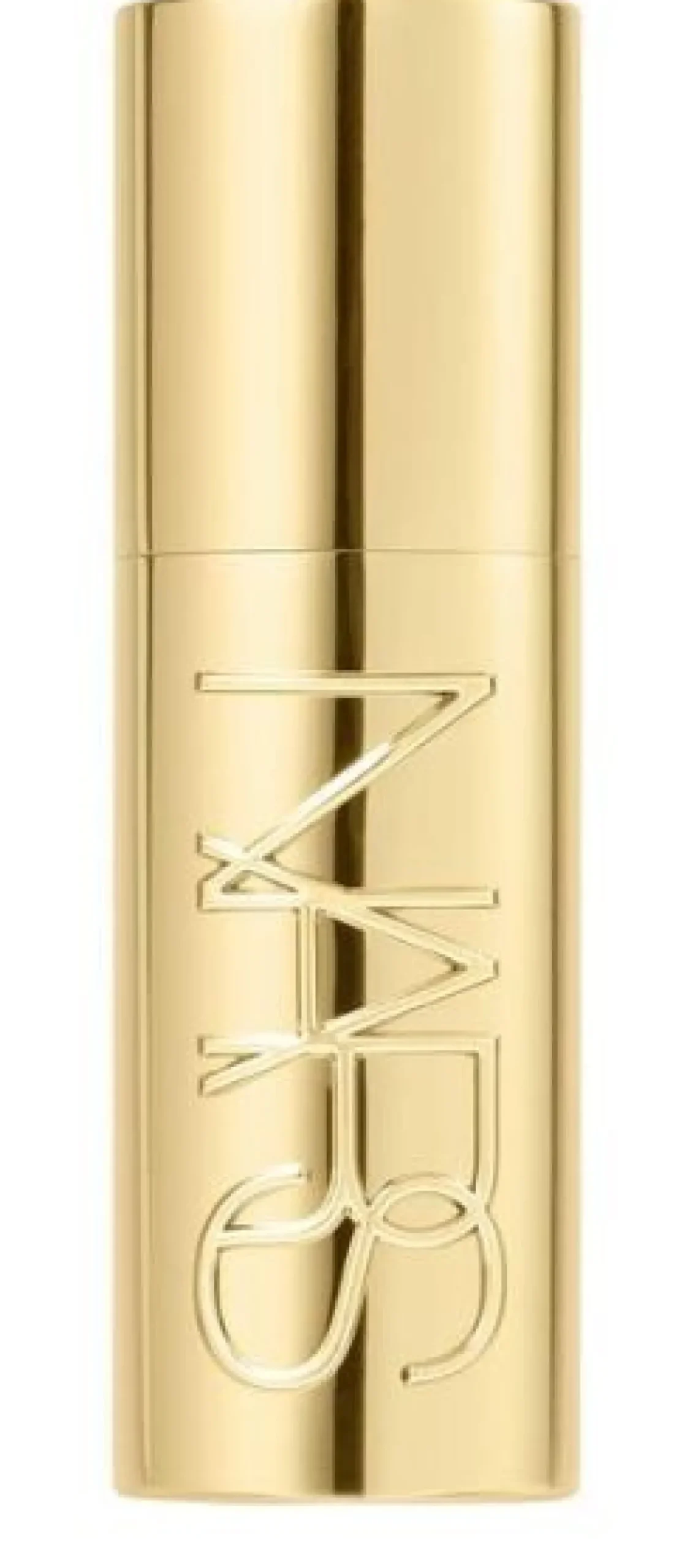 Ultimate Luxury Explicit Lipstick