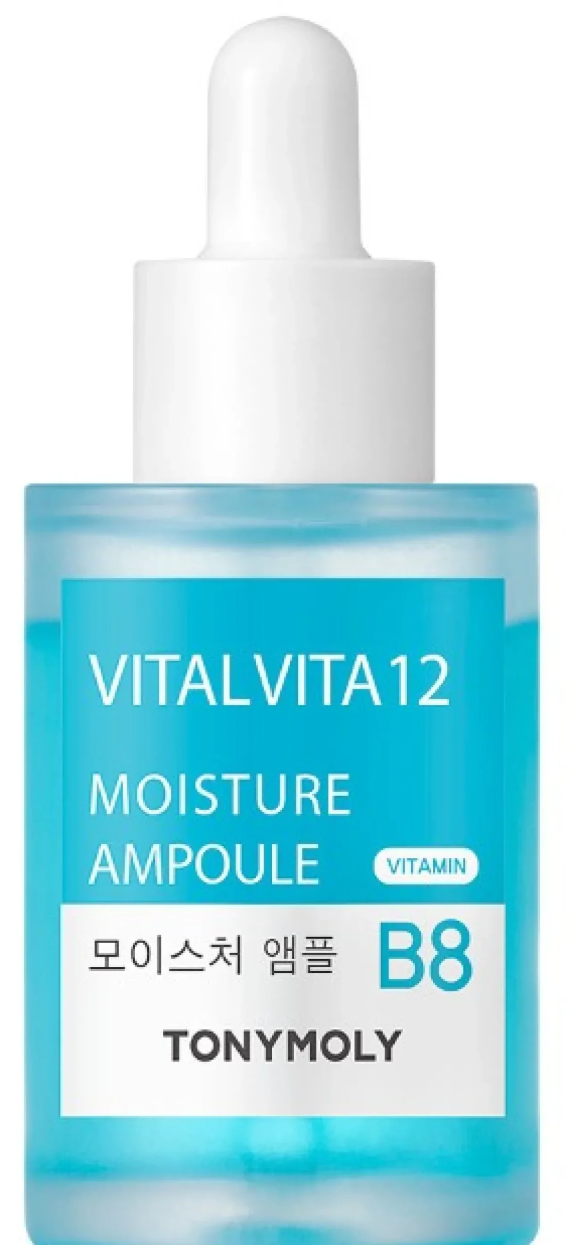 Vital Vita 12 Sérum Hidratante