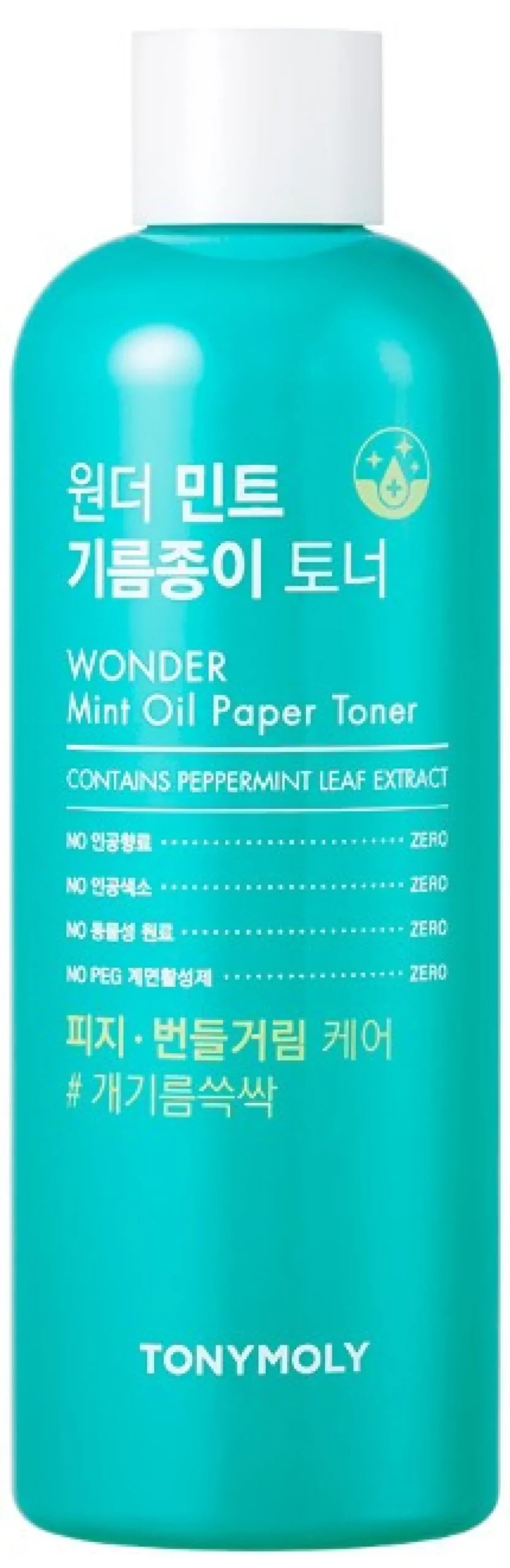 Wonder Tónico de Menta para Controlo de Sebo